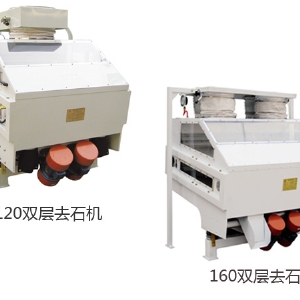TQSX系列吸式比重去石機(振動雙層) 